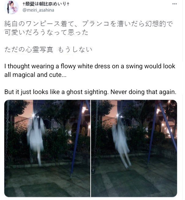 //i.fii.moe/1TPrjSwxshoUii.jpg