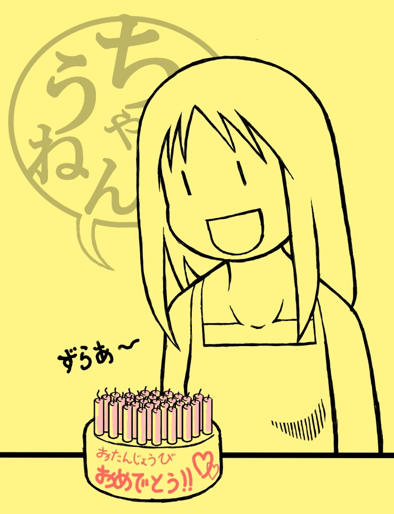 //i.fii.moe/1UwVppMpvKzQag.jpg