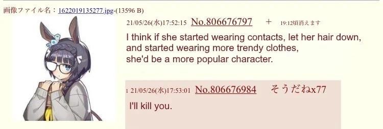 //i.fii.moe/24w1324OvxJa81.jpg
