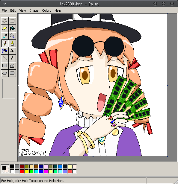 //i.fii.moe/26HXNjoi8rTfAu.png