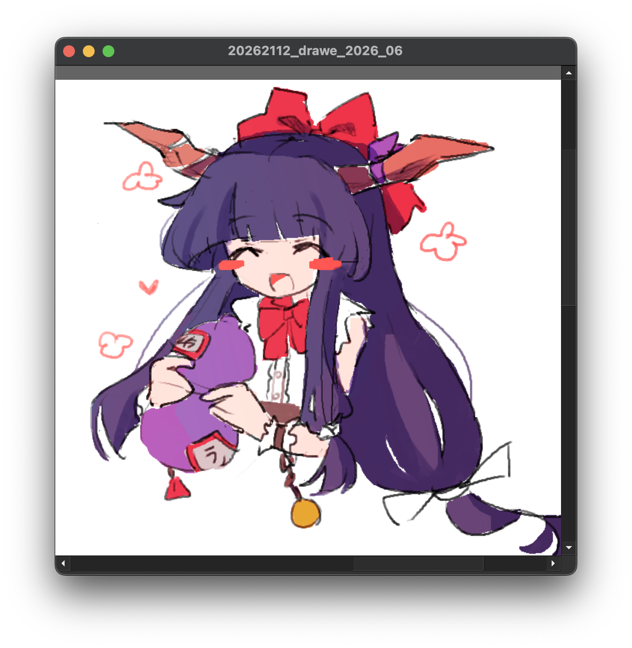//i.fii.moe/26MPh4VUR3xIzQ.png
