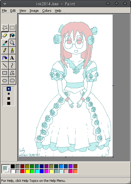 //i.fii.moe/26PYPFEGf9ZcmP.png