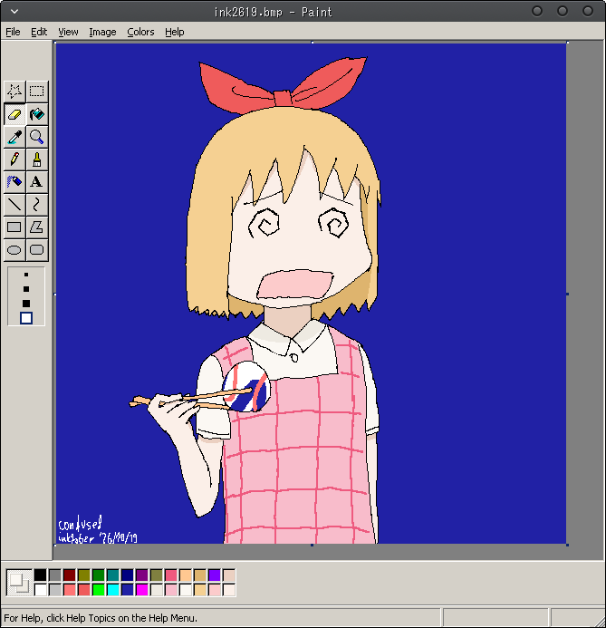 //i.fii.moe/26WqCT3047v5bn.png