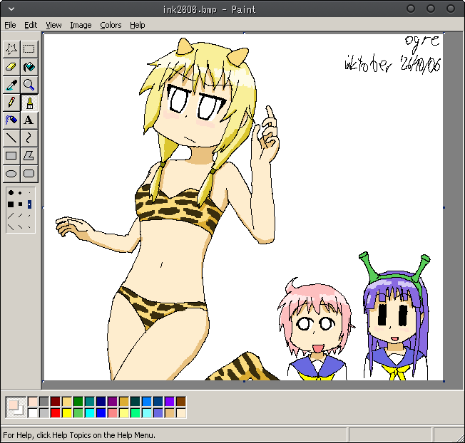 //i.fii.moe/26tnSBoKVVv7ti.png
