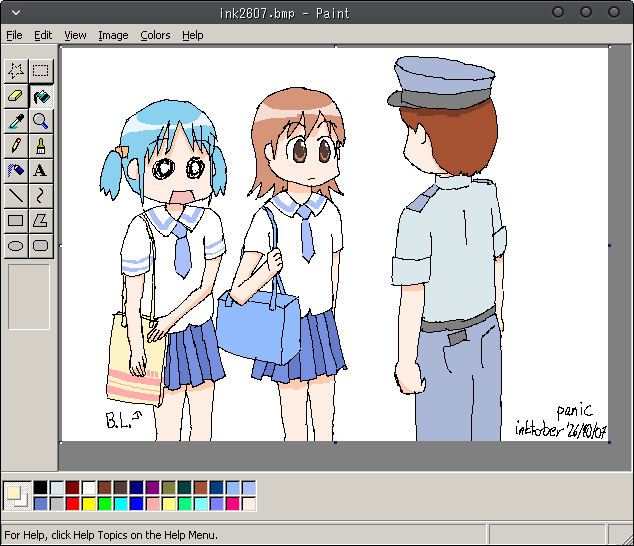 //i.fii.moe/26uZkQt0RzajAG.png